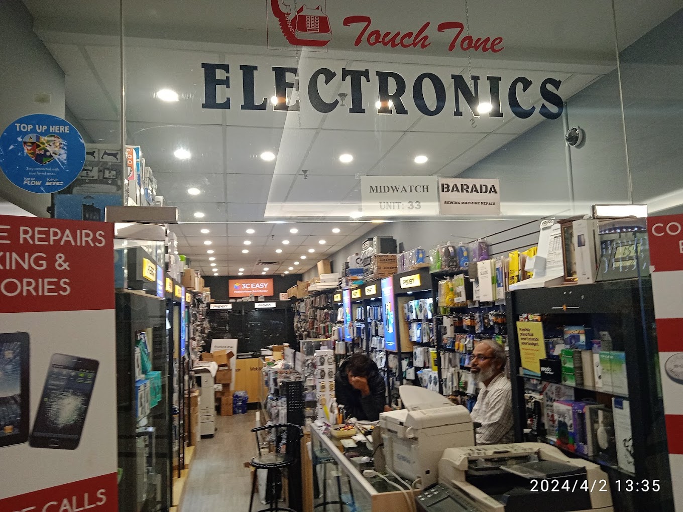 TouchTone Electronics